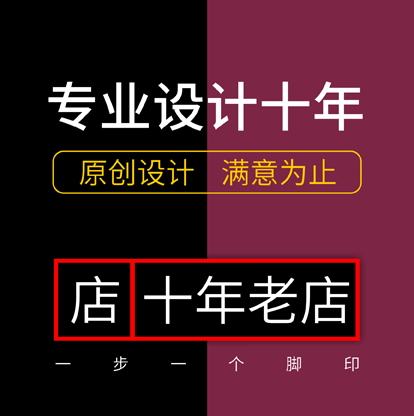 ui设计 界面设计 app设计 app界面设计 包装彩盒设计 画册设计 - 图2