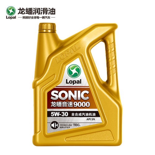 龙蟠正品 全合成机油SONIC9000汽车发动机润滑油SN 5W-30 4L*3瓶 - 图0