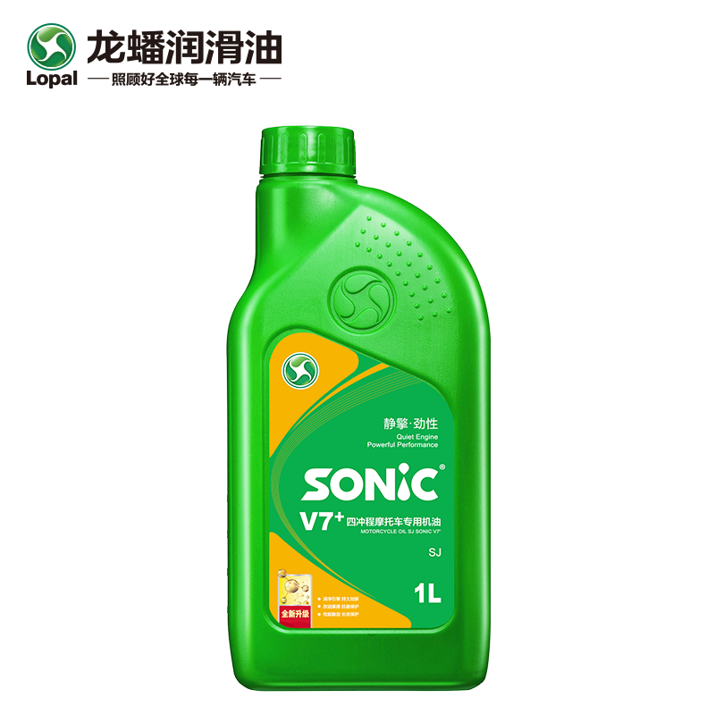 龙蟠正品摩托车机油SONIC V7+ SJ 15W40/10W40 1L摩油150-250cc-图0