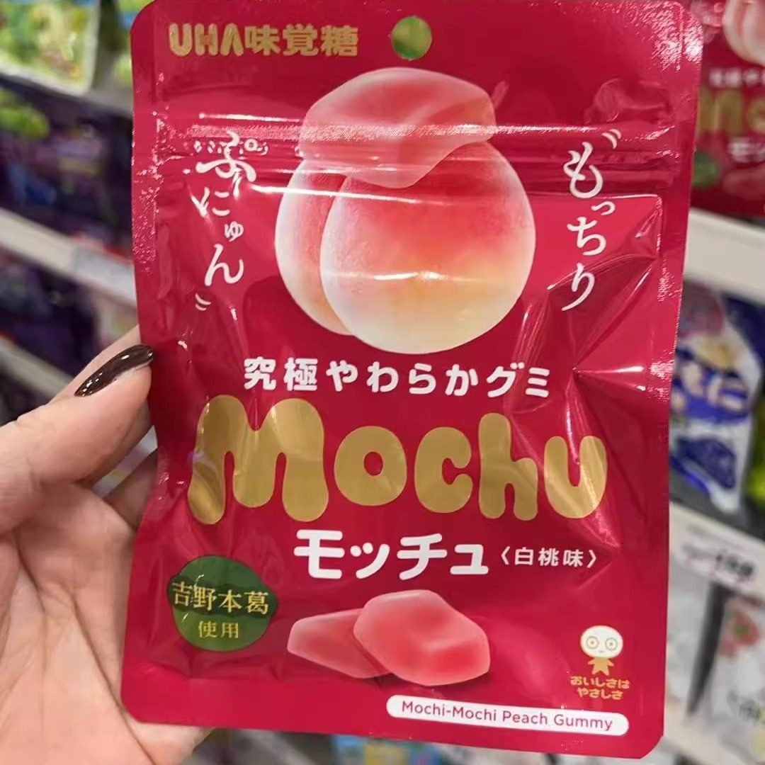 日本代购 日本进口悠哈UHA味觉糖忍者米刚多口味嚼劲果汁软糖,淘宝优惠券,粉丝福利购,淘宝优惠卷