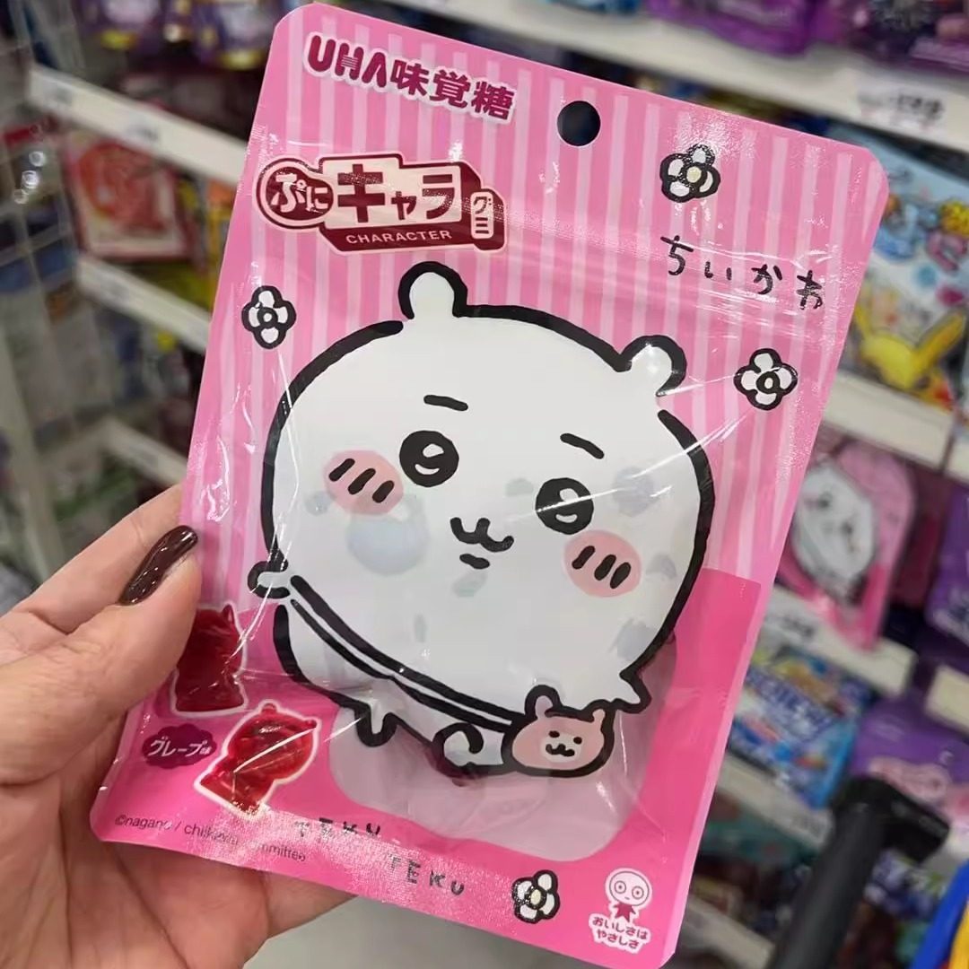 日本代购 日本进口悠哈UHA味觉糖忍者米刚多口味嚼劲果汁软糖,淘宝优惠券,粉丝福利购,淘宝优惠卷