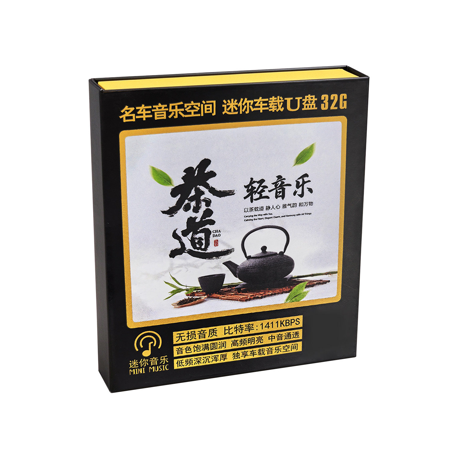 图 2