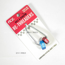 American ACE Slide Board Bridge Attack Tooth Nut Land Punch Plate Fish Plate Long Plate Bracket Universal Repair Thread -SCC Skateboard