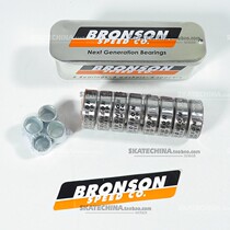 US Imports BRONSON High Speed Skateboard Bearings G3 Series Wheels Slip Generic Other Bones-SCC Skatepark