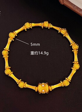 金包银手镯女款新中式国风高级感手镯