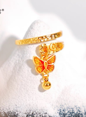 金包银戒指古法鉴刻祥云纹提溜蝴蝶珐琅戒指复古开口指环高级小众