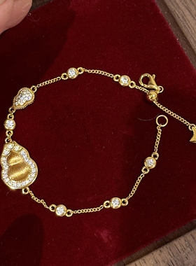 金包银拉丝葫芦手链女新中式微镶满钻超闪轻奢气质叠戴手饰