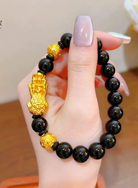 金包银貔貅手链男女铜钱币转运珠真金包银黑玛瑙情侣款手串