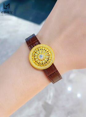 金色饰品点钻太阳花表盘手镯女款轻奢小众高级感手环2026新款爆款