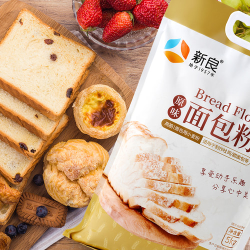 新良原味面包粉 高筋面粉烘焙专用家用日式吐司小麦粉5kg商用10斤 - 图0