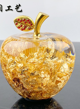新款上市金箔苹果工艺品