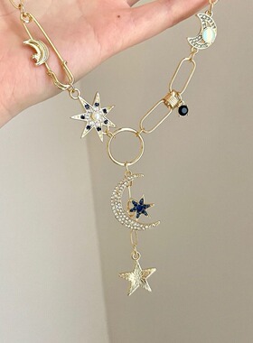 Vintage古着 Star and Moon Myth项链