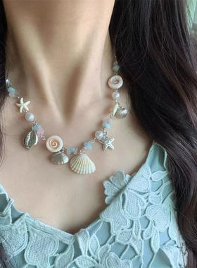 海边夏日蓝色贝壳海星项链颈链新款氛围度假风轻奢拍照锁骨配饰