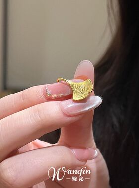 金缕秋光~2026新款新中式金色银杏叶耳环女士高级感轻奢复古耳饰