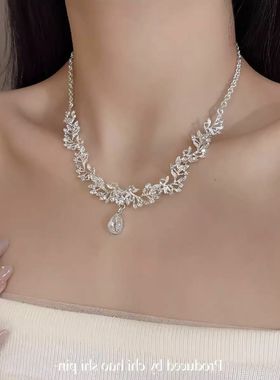 2026新款法式名媛风闪钻珍珠y型项链女超仙轻奢气质百搭礼服配饰