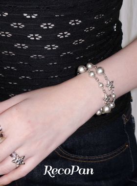 RecoPan重塑未来/ 原创做旧哑光个性星星双层叠戴手工灰珍珠手链