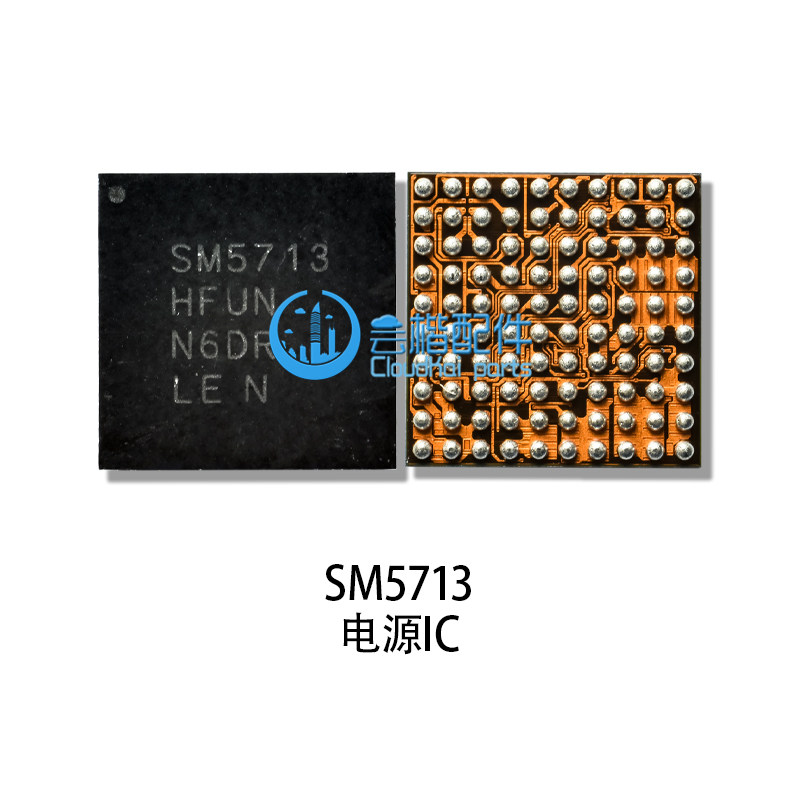 ET3153/SM5714/5713/S/SM5705R/Q/5720/5708/5502/5703A/充电IC - 图3