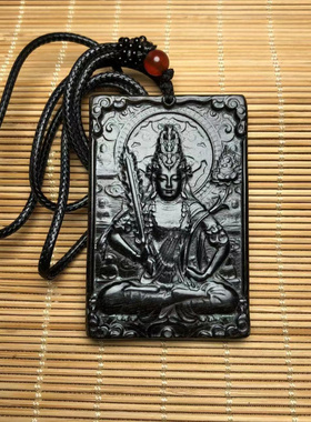 无男女黑驴蹄子八大守护神吊坠