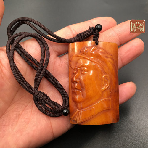 天然西藏牦牛骨莲年有余钟馗双龙护主牌子复古吊坠项链手链手串 - 图0