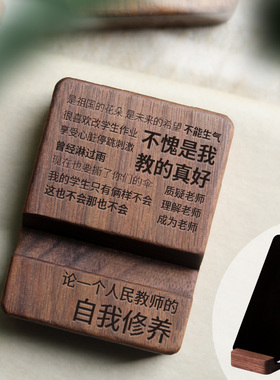中高考试礼物学生励志祝福挂件