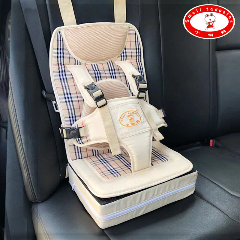 安全座椅便携式车载宝宝简易岁坐垫 小蝌蚪母婴汽车座椅