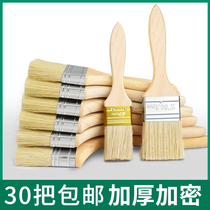 Hair Brush Oil Paint Brushes Industrial Glue Brushed Soft Hardhair Domestic Clean Dust Removal Barbecue Pig Hair Brushes No hair