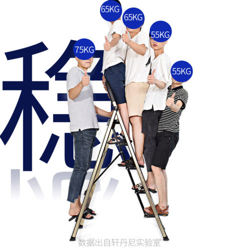 轩丹尼家用梯子多功能晾衣架加厚铝合金折叠梯两用铝合金登高人字 - 图3