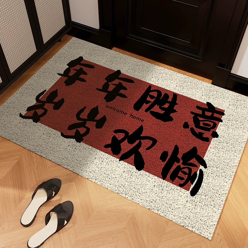 入户门地垫门口进门脚垫可裁剪丝圈进户门垫轻奢高级门外防滑地毯,淘宝优惠券,粉丝福利购,淘宝优惠卷