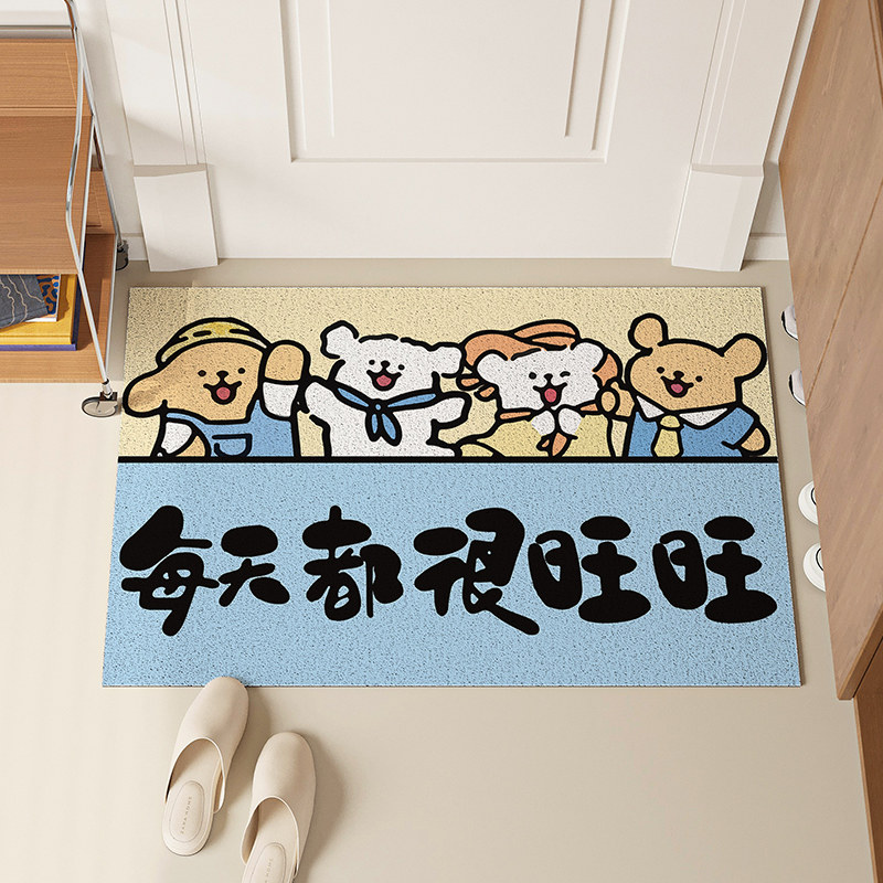 入户门垫家用卡通玄关地垫蹭土防滑耐磨耐脏进门除尘可裁剪脚垫子,淘宝优惠券,粉丝福利购,淘宝优惠卷