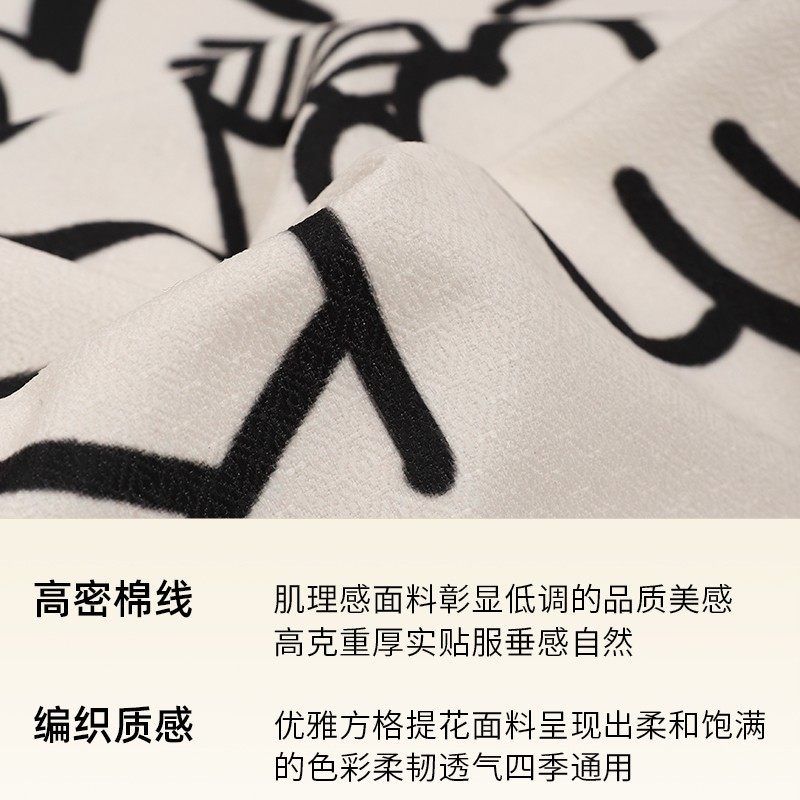 日系条纹沙发巾全包沙发盖布高级满铺沙发套罩四季通用防滑防猫抓,淘宝优惠券,粉丝福利购,淘宝优惠卷