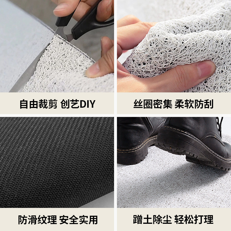 入户门垫丝圈地垫玄关耐脏免洗可裁剪地毯大门口防水pvc进门脚垫,淘宝优惠券,粉丝福利购,淘宝优惠卷