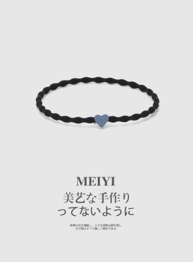 简约星星爱心甜美耐用小肠圈