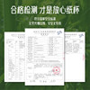 Disposable paper cup natural color food grade commercial thickened