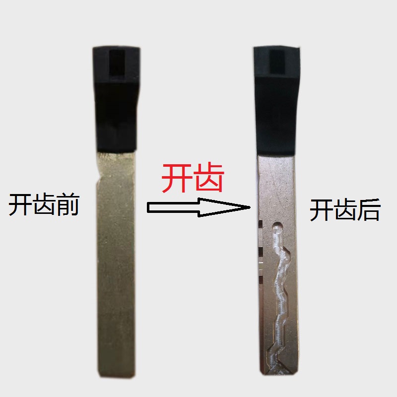 大众新款帕萨特备用车钥匙CC钥匙智能卡遥控器迈腾B8机械副小钥匙