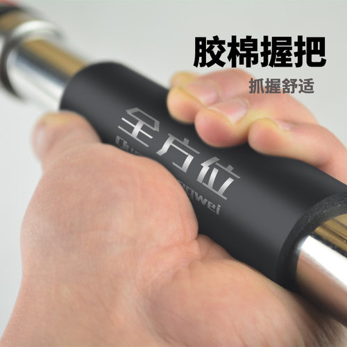 旋转拖把杆加粗一体式墩布杆手压加厚拖布杆好神拖通用配件不带桶 - 图3