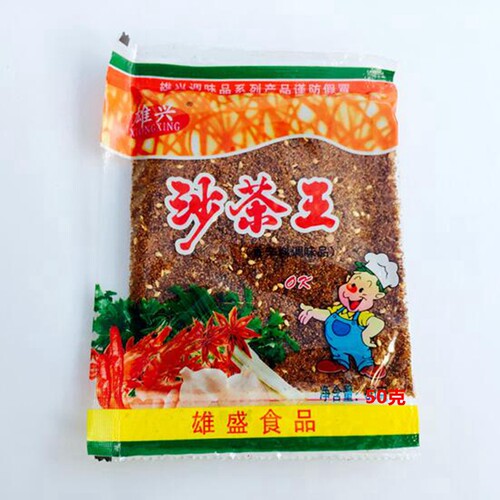 满10包包邮 潮汕沙茶酱沙茶粉雄兴沙茶王炒粉炒面调料沙河粉配料 - 图1