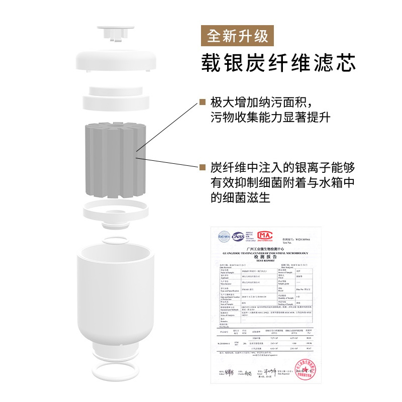 博乐宝净饮机即热式饮水机台式小型家用智能净饮一体直饮水机D06 - 图2