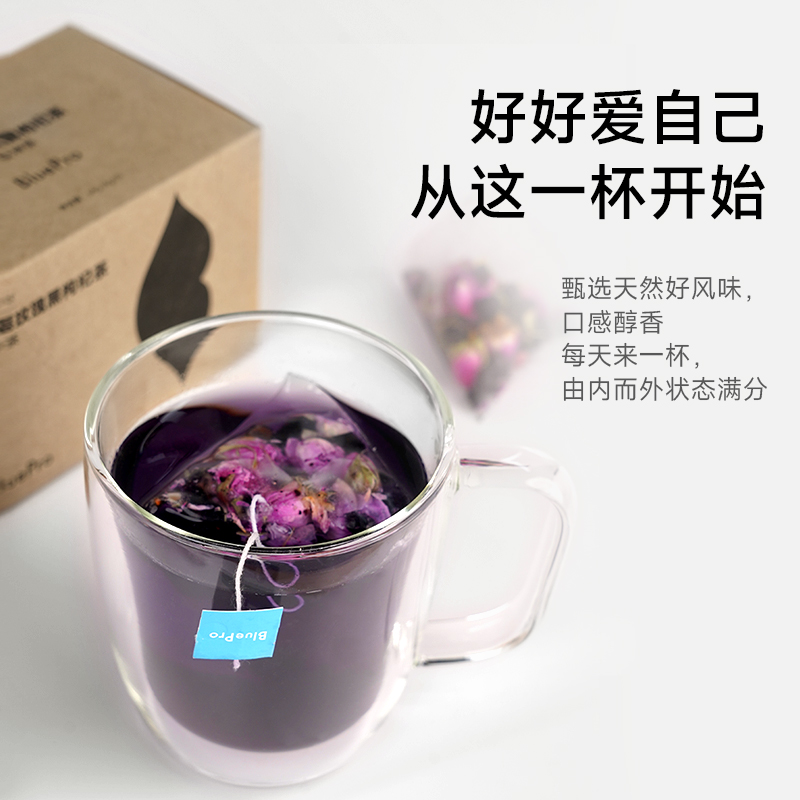 博乐宝桑葚玫瑰花茶菊花枸杞决明子熬夜上火养生组合茶包花草茶 - 图1