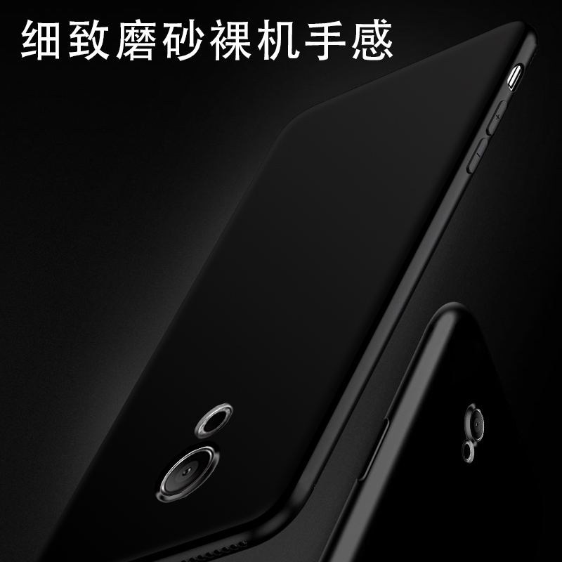bangs邦高仕豆壳专卖店魅族pro6手机壳PR06s超轻薄M570Q-S保护套por硅胶软外壳pra6s男女5.2寸纯色磨砂M570C全包防摔黑色后盖meizu2