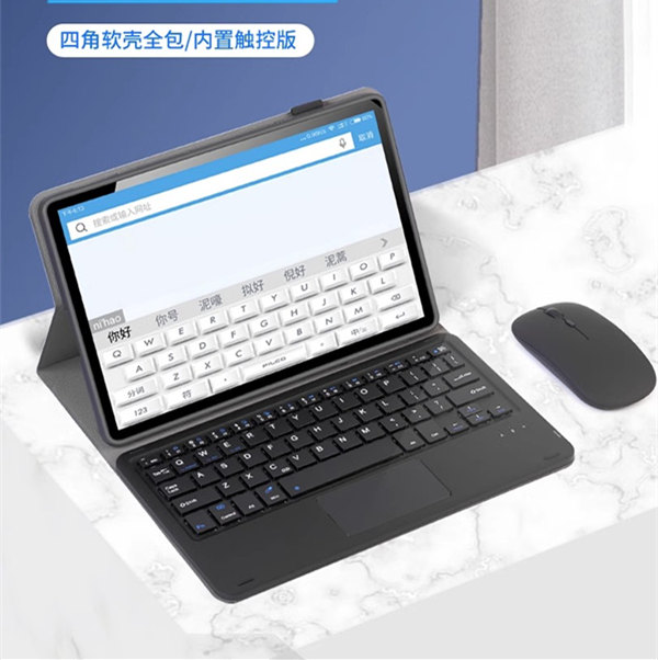 适用三星Galaxy Tab A7保护套SM一T500全包T505C防摔SMT507N蓝牙键盘鼠标皮套samaung硅胶taba软外壳10.4英寸 - 图0