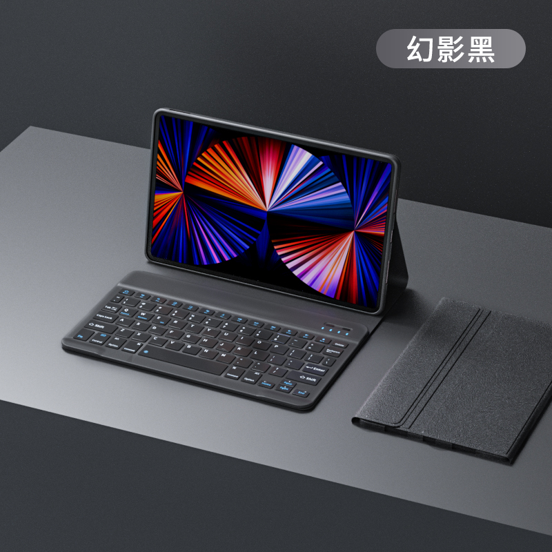 适用三星Galaxy Tab S8Ultra保护套S7FE外壳S8+十防摔S7plus蓝牙11英寸12.4键盘鼠标14.6全包触控带笔槽平板 - 图0