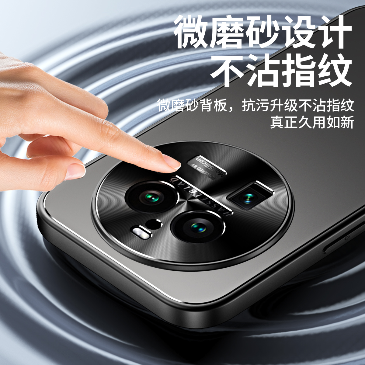 oppofindx6pro保护套oppo findx7ultra手机壳fandx6防摔5G金属opopf磨砂0pp0硅胶X7镜头全包pr0皮套por软壳薄-图1