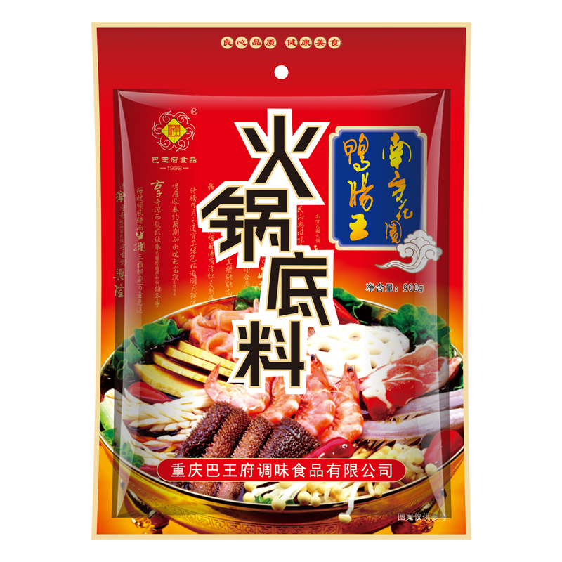 重庆巴王府火锅底料300g/袋牛油火锅料麻辣烫料-图1