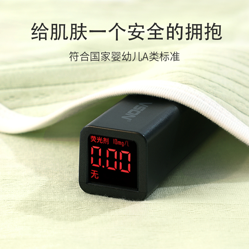 七彩博士新生嬰兒衣服爬服純棉初生寶寶和尚服春秋連體衣內衣無骨_七彩博士旗艦店_童裝_嬰兒裝_親子裝