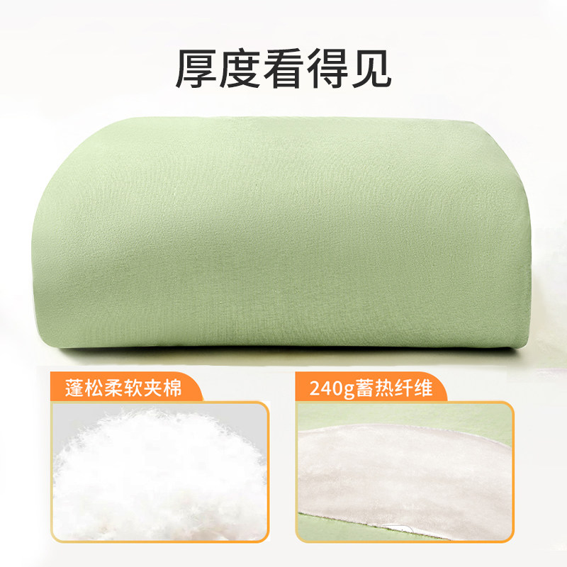 七彩博士婴儿睡袋抱被冬季宝宝包被防惊跳襁褓新生儿0-1岁防踢被,淘宝优惠券,粉丝福利购,淘宝优惠卷