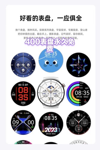爱国者V8智能AI运动商务pro手表心率血氧监测健康蓝牙抖音同款NFC - 图1