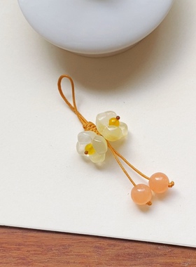 手编绳可调节挂坠琉璃桂花玛瑙吊坠适用于茶壶装饰服饰旗袍压襟坠