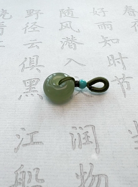 和田玉diy流苏吊坠小提溜饰品