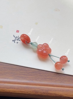 天然南红隔珠玛瑙如意吊坠diy手链项链旗袍压襟小提溜貔貅平安扣