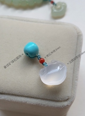 高瓷绿松隔珠吊坠DIY手串挂件滴溜 搭配无患子手串如意配件